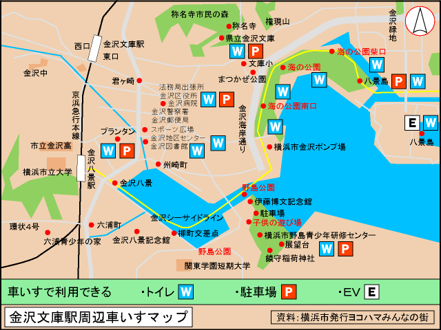 金沢文庫駅周辺マップ