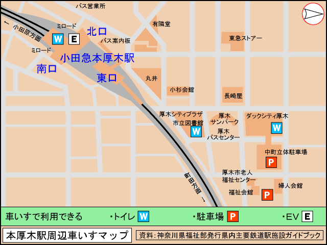 本厚木駅周辺マップ