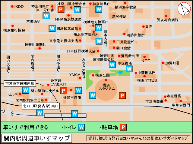 関内駅周辺マップ