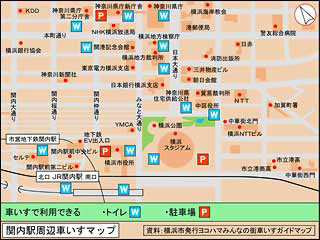 関内駅周辺マップ
