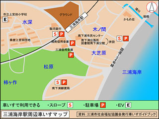 関内駅周辺マップ