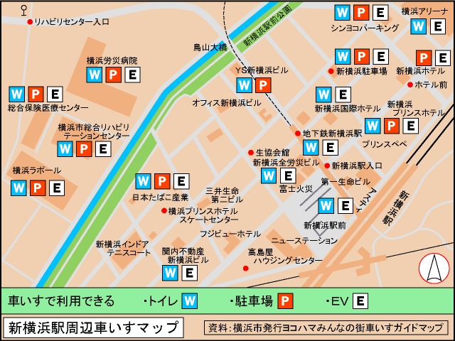 新横浜駅周辺マップ