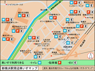 新横浜駅周辺マップ