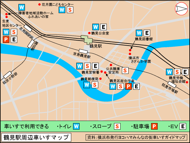 鶴見駅周辺マップ