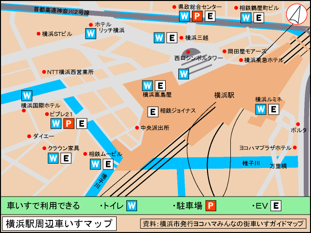 横浜駅周辺マップ