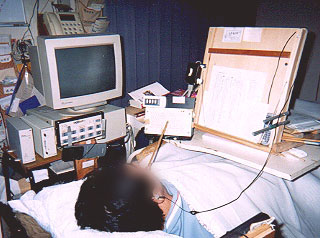 マイクロキーボード写真