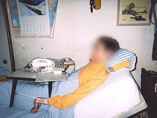 キーボード位置写真