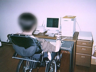 ユーザー補助写真