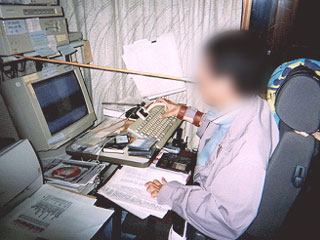 ポイントパッド写真