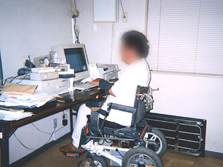 配置の工夫写真